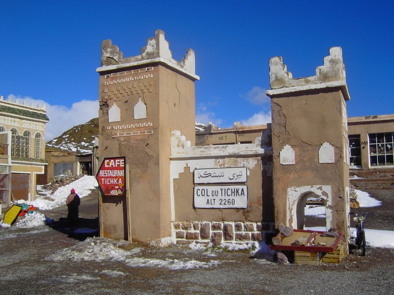 Ziz Valley Landscape